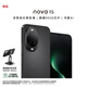 華為（HUAWEI）nova15 12+512GB幻夜黑 麒麟8020芯片多焦段紅楓影像 鴻蒙AI 臻彩OLED直屏智能手機【贈手機支架】