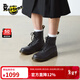 馬丁博士（Dr.Martens）1460 Virginia英倫風(fēng)男女款早秋荔枝紋軟皮馬丁靴 黑色 37