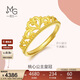 周生生新年足金愛(ài)情密語(yǔ)皇冠黃金戒指開(kāi)口戒金飾品90227R計價(jià)00圈3.15克