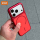 XFMF新年中國大紅柔潤二代細圈磁吸秒變大視窗適用蘋(píng)果17promax手機殼iPhone16膚感15/14亞克力13/12 【新年紅】柔潤二代 iPhone 15 Pro Max