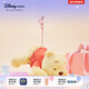 迪士尼（Disney）睡顏趴趴系列小熊維尼史迪奇毛絨玩偶公仔玩具生日馬年新年禮物 小熊維尼【下單贈禮袋】