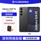 三星（SAMSUNG） Galaxy S24Fe 5G全網(wǎng)通手機美版三網(wǎng)5G 23Fe 超視覺(jué)夜拍 S24Fe 黑色6.7寸 8+128GB【美版三網(wǎng)5G】