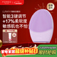 斐珞爾（FOREO）露娜電動(dòng)洗臉儀LUNA 4凈透舒緩潔面儀清潔按摩2合一洗臉神器敏感肌適用 紫色