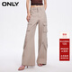 ONLY秋季工裝多口袋金屬紐扣高腰闊腿休閑褲女|124114041 C17 沙灰紫 160/64A/S