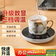 PAKCHOICE數顯智能恒溫加熱杯墊可調溫辦公室家用暖杯墊熱牛奶飯菜神器