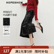 紅袖輕熟垂感半身裙2025秋冬季女裝肌理感開(kāi)叉絲絨顯瘦高級百搭亮片裙 黑050 L
