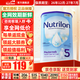 荷蘭牛欄（Nutrilon）諾優(yōu)能嬰幼兒配方奶粉乳糖配方原裝進(jìn)口 5段 1罐 （24-36個(gè)月）26.12-27.7