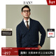 漢尼（HANY）【粗針加厚青果領(lǐng)毛衣】針織衫男外套男士商務(wù)男裝開(kāi)衫休閑秋季 溫斯洛深郁藍 【青果領(lǐng)】 3XL 【建議190-220斤】