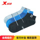 特步襪子三雙裝男平板短襪運動(dòng)襪春夏季舒適彈性透氣