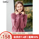 百圖betu女裝冬季新款毛衣慵懶風(fēng)高領(lǐng)插肩長(cháng)袖開(kāi)叉毛衫女2311T85 紫紅 L