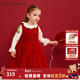 PawinPaw【新年系列】小熊童裝25年春秋新女寶連衣裙拜年服 Red紅色/20 110 cm
