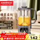 金灶（KAMJOVE）養生壺燉煮壺一體小型全自動(dòng)家用噴淋式煮茶器 玻璃加厚黑茶煮茶壺辦公室多功能電熱燒水壺HT-139 鐵灰色 0.6L