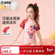 ASK JUNIOR童裝兒童泳衣女童夏裝短袖連體四角褲海邊度假泡溫泉泳裝 粉色