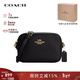 蔻馳（COACH）【品牌直供】女包便攜單肩斜挎包小包相機包手機包禮物女圣誕禮物 荔枝紋黑色CQ875 IMBLK