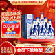 汾酒 青花20清香型白酒 商務(wù)宴請送禮白酒 53度 500mL 6瓶 整箱（新版）含禮袋