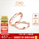 CRD克徠帝【現貨閃發(fā)】 鉆石對戒情侶款一對婚戒結婚訂婚鉆戒 18K玫瑰金色一對 女戒 約5分 男戒 約1分