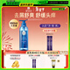 呂（Ryo）藍呂洗發(fā)水650ml 去屑舒爽清潤舒緩控油保濕頭皮洗發(fā)膏