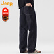JEEP美國正品高端原色丹寧闊腿牛仔褲男士秋冬新款美式潮流帥氣直筒褲 原色藍 常規 【官方正品】 33