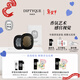 蒂普提克（Diptyque）車(chē)載香氛套裝希臘無(wú)花果車(chē)載香水擴香器車(chē)載香薰汽車(chē)香水新年禮物