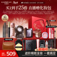 卡姿蘭（Carslan）彩妝套裝化妝品全套禮盒進(jìn)階全妝爆款21件熱賣(mài)組合新年情人節禮物