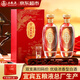 五糧液（WULIANGYE）宜賓五糧液總廠(chǎng)生產(chǎn)52度濃香型白酒年貨送禮精美禮盒500ml*2瓶