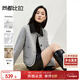 尚都比拉冬季小香風(fēng)毛呢大衣女名媛風(fēng)小個(gè)子雙面呢外套 復古灰 S 
