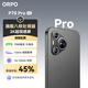 ORPO P70pro手機2026新機上市 1Tb大內存144Hz高刷護眼2K高清屏5G全網(wǎng)通7900大電池長(cháng)續航老年機老人機 羽砂黑 豪華版16G+1024G 【5G全網(wǎng)通+豪華禮品+質(zhì)保三年】