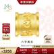 周生生新年禮物六字大明咒黃金轉運珠 足金串珠Charme金飾 86695C定價(jià)