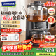 GLASSLOCK蓋朗煮茶器養生壺恒溫萃茶機圍爐煮茶全自動(dòng)上水高端一體蒸汽噴淋式泡茶燒水壺臺式茶吧機新年禮品