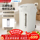象?。╖O JIRUSHI）電熱水壺沸騰除氯熱水瓶智能恒溫 精準調溫控溫沖奶神器熱水壺家用辦公4L大容量燒水壺 白色