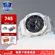 卡西歐（CASIO）男表G-SHOCK金屬透明雪地迷彩系列See-thru防水運動(dòng)手表時(shí)尚男表 2021雪地迷彩GAE-2100GC-7APR