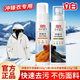 立白沖鋒衣清洗劑防水修復噴霧去污去油不傷衣物清潔劑干洗劑 修復噴霧150g+干洗慕斯180g