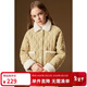 ELLE KIDS桃皮絨絎棉防風(fēng)保暖兒童棉服女童秋冬洋氣毛毛領(lǐng)拼接棉衣外套