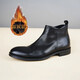 SUSTYLE國際輕奢品牌男士真皮英倫拉鏈短靴百搭正裝馬丁休閑皮鞋切爾西靴 黑色（加絨） 41
