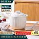 拜杰燉盅陶瓷碗湯碗隔水燉盅內膽蒸蛋粥燕窩盅罐餐具帶蓋勺大號520ml