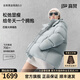 高梵黑金鵝絨服女王抱抱系列5.0羽絨服女4格短款2025新款高端厚外套冬 鉑金8號 M  110-130斤 飛天鵝絨202g
