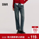 森馬（Semir）森柔|牛仔褲女春季半松緊腰直筒女士顯腿長(cháng)潮流長(cháng)褲103125124002