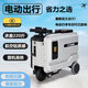 電動(dòng)行李箱成人兒童老人出差旅游代步騎行電動(dòng)行李箱20寸登機箱 銀色【帶顯示屏可倒車(chē)配2塊電池 20英寸