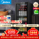 美的（Midea）140升家用冷柜冰柜冰吧冰箱紅酒柜客廳辦公室別墅冷藏柜茶葉飲料水果保鮮柜小型冰箱  JC-140GEM