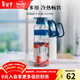 怡萬(wàn)家（iwaki）冷水壺茶具耐熱玻璃涼水壺家用大容量玻璃杯果汁壺 【瑪瑙藍】1.3L