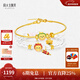 周大生腕美溫感琺瑯黃金轉運珠足金硬金溫變水果手鏈手繩新年禮物送女友 【蘋(píng)心靜氣】-0.70g 購買(mǎi)1件默認配贈合金手鐲