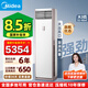 美的（Midea）【國家補貼】空調柜機 新一級能效 風(fēng)客 變頻冷暖除濕 方形柜機柜式立式商用家用客廳方柜以舊換新 風(fēng)客 大3匹 冷暖 一級能效