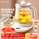 小熊（Bear）養生壺 煮茶壺 恒溫水壺 保溫燒水一體智能電熱水壺花茶壺燒水壺 11檔保溫 1.5L大容量 YSH-J15Z7