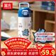 富光兒童水杯316保溫杯大容量杯子小學(xué)生禮物專(zhuān)用安全鎖扣直飲吸管杯 小蒂藍IP款400ml