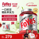 Foyes速生乳清蛋白粉增肌粉健身高蛋白含分離男女運動(dòng)塑形2磅蘋(píng)果奶綠