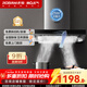 名氣（MQ）油煙機歐式頂吸21立方大吸力脫排揮手智控免費安裝送貨上門(mén)6515A 以舊換新補貼