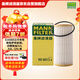 曼牌濾清器（MANNFILTER）機油濾清器機油濾芯HU6013Z高爾夫7探岳途岳CC蔚攬速派奧迪A3A6Q3