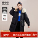 雪中飛【成毅推薦】時(shí)尚狐貍毛領(lǐng)交叉飄帶溫暖大毛領(lǐng)防風(fēng)女士羽絨服 黑色|8056 M 165/88A