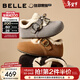 百麗（Belle）章若楠同款喵喵吐司毛毛勃肯鞋女冬季新款加絨棉鞋雪地靴B2829DM5 灰色 38 (240mm)