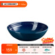 酷彩（Le Creuset）炻瓷18cm麥片碗 創(chuàng  )意沙拉水果菜盤(pán)家用多功能碗漸變色 18厘米麥片碗極光午夜藍